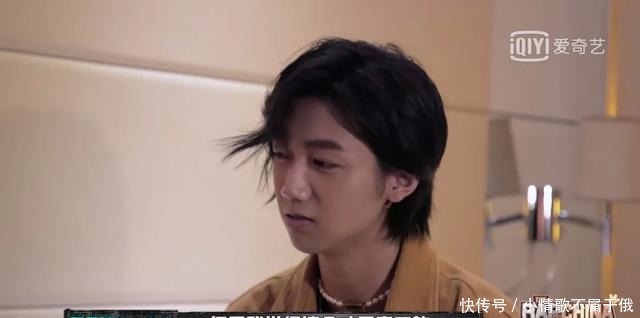 说唱江湖GAI的盟主令,GIAO的草根命