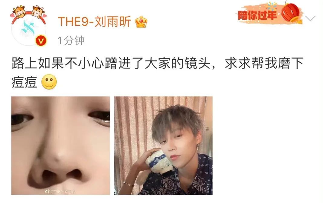 moony|人啊，就是要脸皮“厚”一点