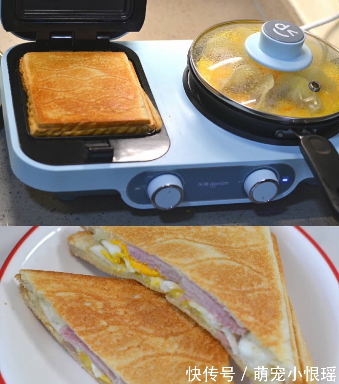 这宝妈厉害,6点起床,做一桌早餐,发朋友100多人称赞,太豪华!