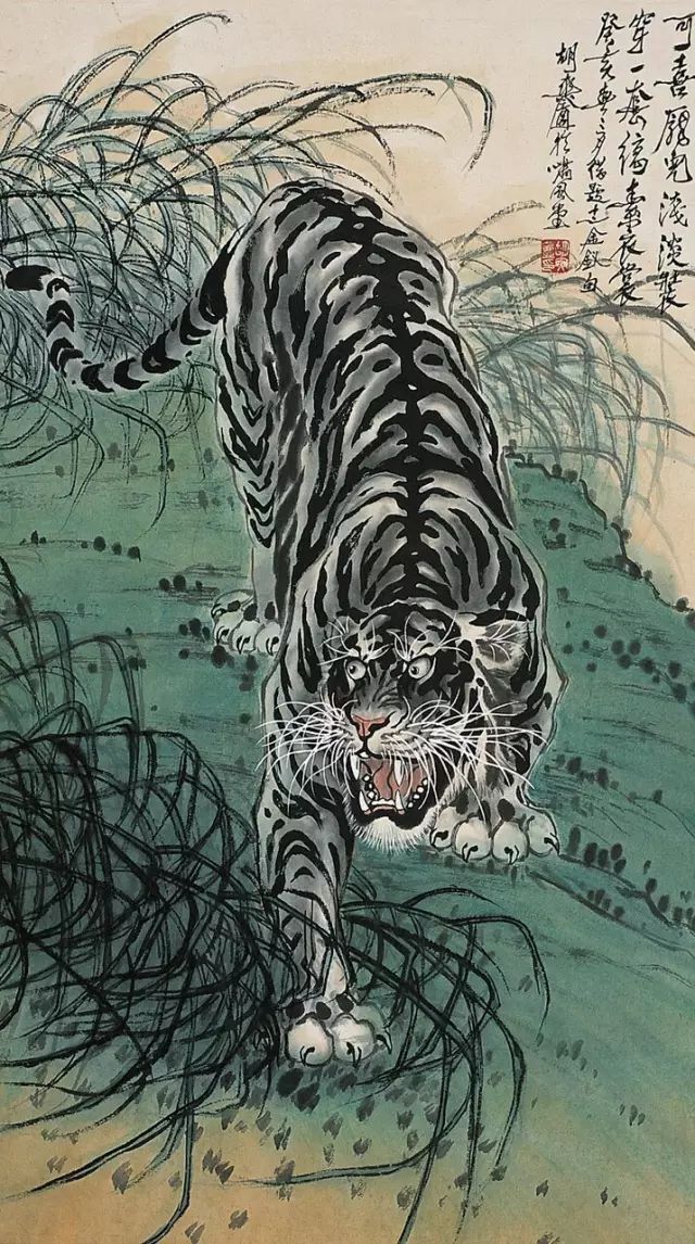 胡爽庵|“被埋没的画虎大师”胡爽庵 作品欣赏