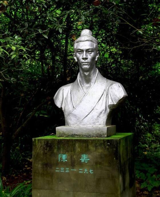  陈寿|陈寿在《三国志》里为什么会说季汉政权是“国不置史”？