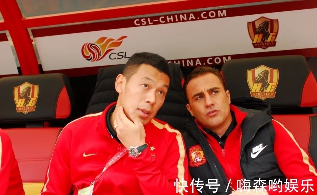 中超|和卡纳瓦罗一起告别的,还有两大箱中超执教笔记
