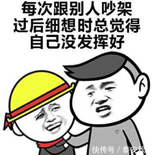 美女|花大价钱买来的裤子,穿上不合适?原来没有“按照腿型”选款式