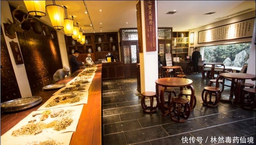 设置|扼杀中医,给中医发展设置重重关卡是不是“千古罪人”?