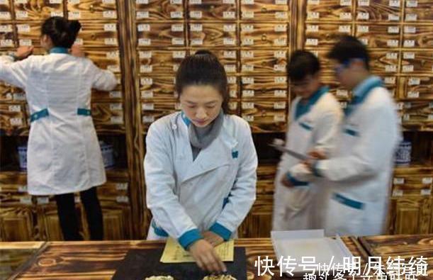 中医|马未都很多西医治不了的病，可能中医是最后一根稻草