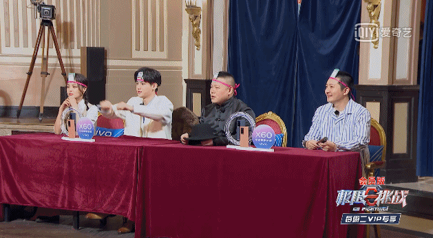 淚點|《奇葩說7》傅首爾“金句”頻出，這句話一出口直戳人淚點