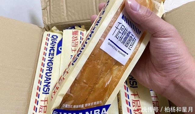  薇娅带火的5款零食，若工资允许，上班族要多囤，解馋好吃又量大