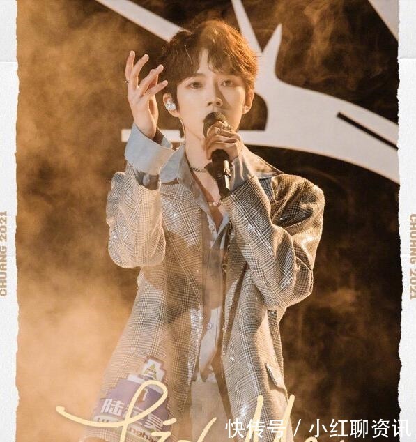 《创4》完结后未出道选手们都好勇,“阴阳怪气”吐槽节目组