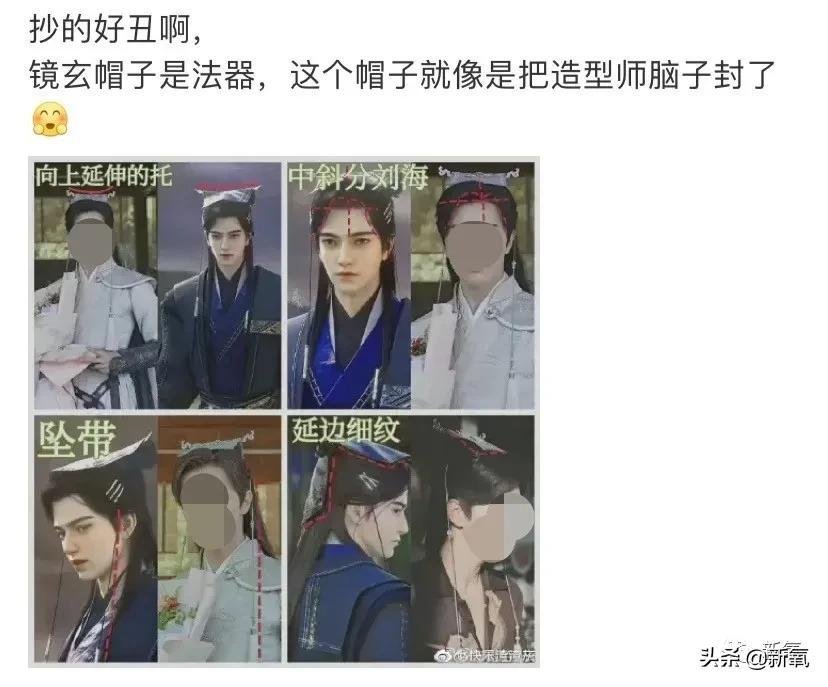 古偶剧|二次元角色的造型怎么会被抄到三次元古偶剧里?