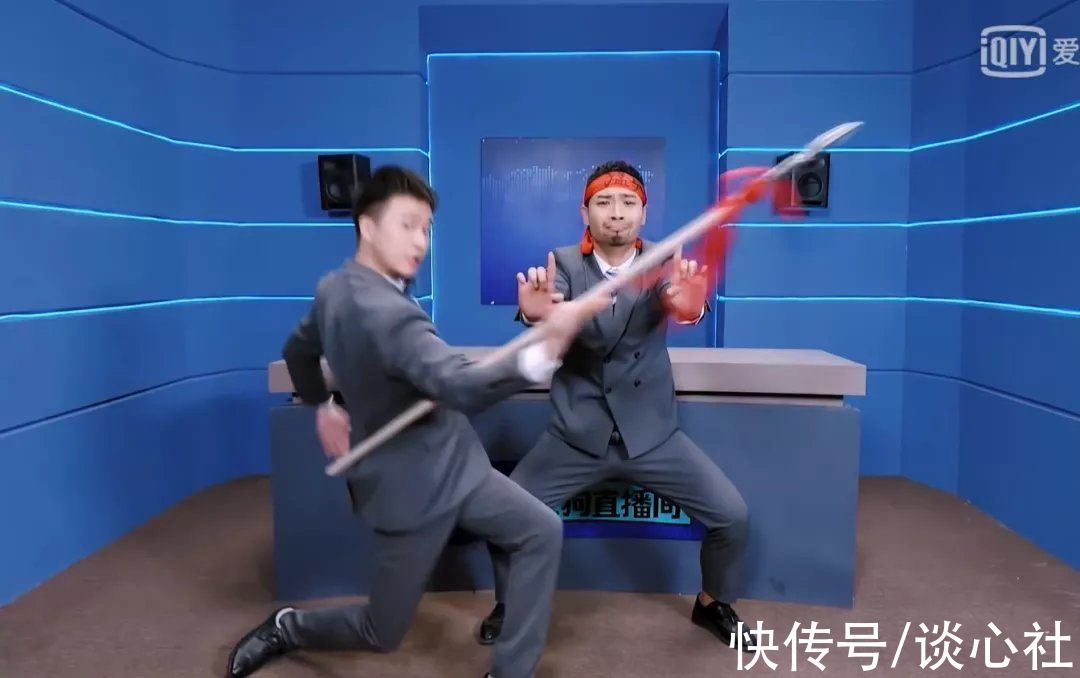恭喜，国产综艺又被拯救一次