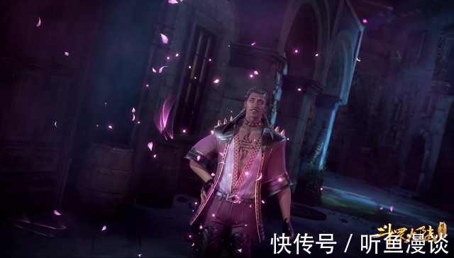 魅惑|斗罗大陆:败给小舞魅惑的几个角色,人面魔蛛最惨,唐三好幸福