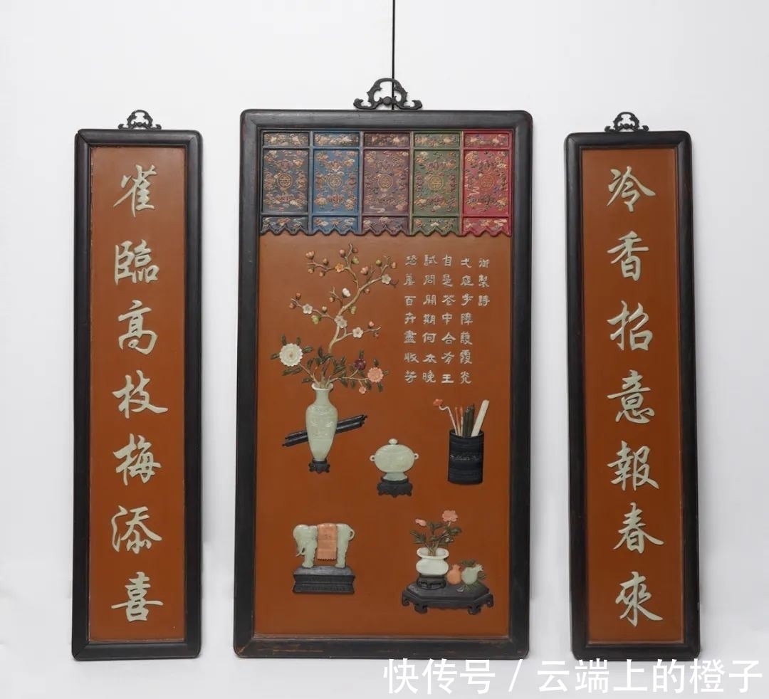 乾隆&西泠网拍 · 一月月拍丨明清官窑、古玩瓷器、名家篆刻等精选