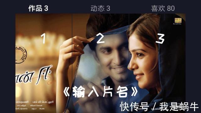 影视剧|又一“陷阱”袭来9亿人被波及,高层终于出手了