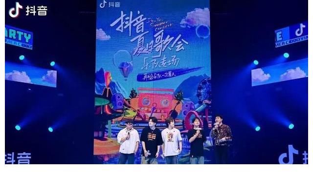 星光|抖音夏日歌会乐队专场直播，星光全方位直播技术完美助力