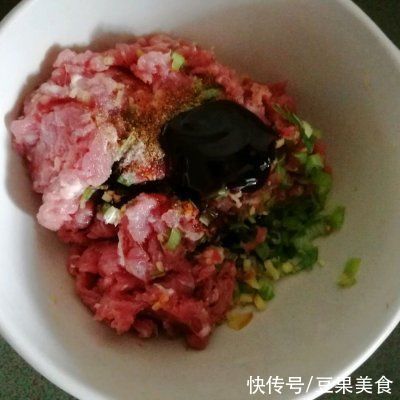 香酥炸茄盒--丰富餐桌味|#不容错过的鲜美滋味#香酥炸茄盒--丰富餐桌味
