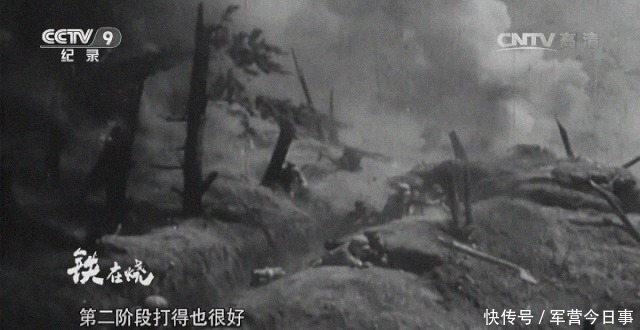 军队|最惨烈一战“铁在烧”，为什么中国军队是“轻步兵之王”？