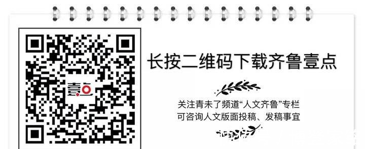 巨淀湖|探小清河巨淀湖汉武帝曾在此躬耕,战争年代号称山东沙家浜