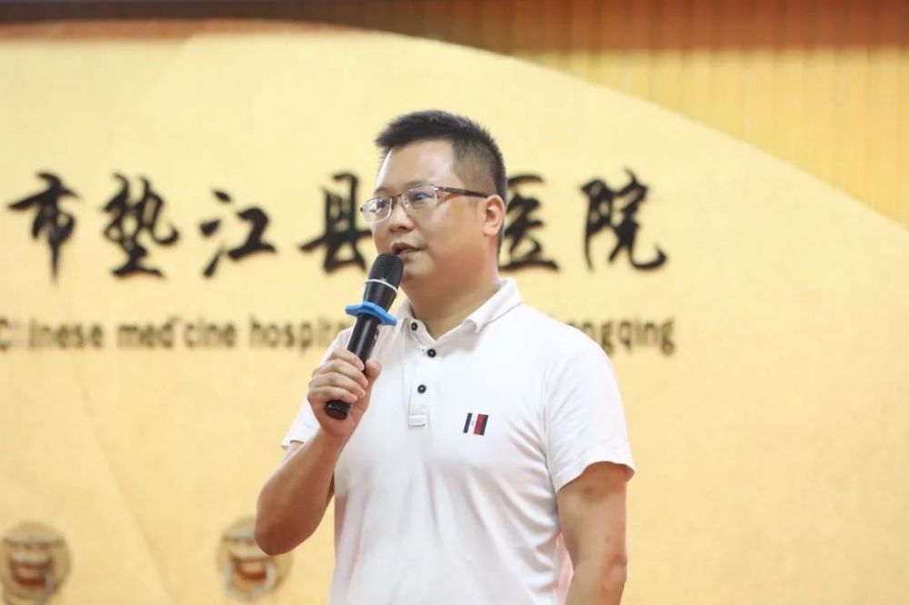 党史|学党史践行动！垫江县中医院举行“V+护理?笑见美好”评选活动