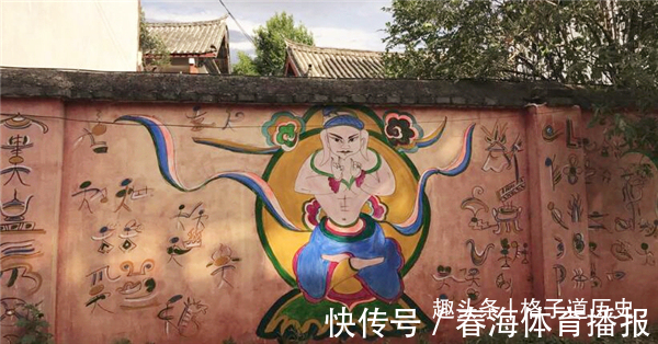 字母#世界上大部分文字,都字母化了,为什么只有中国能保住象形汉字