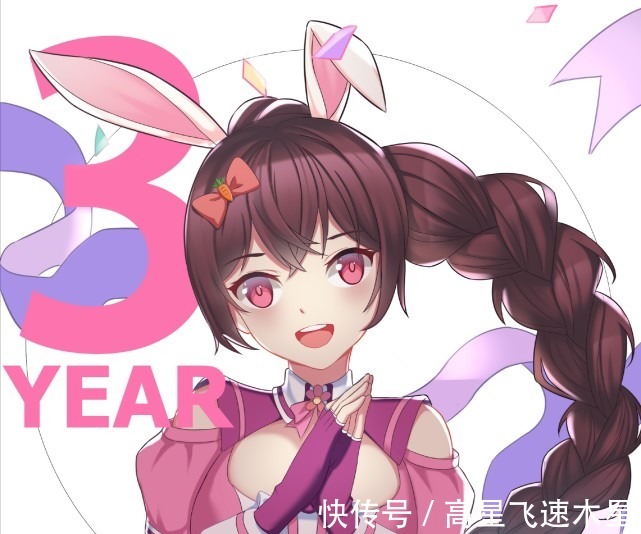 画师|斗罗大陆三周年,官方翻牌子,御姐、萝莉各种版本的小舞来袭
