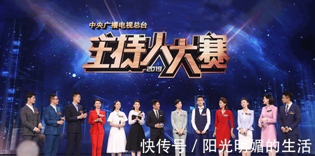 主持人大赛选手迟茜结束实习,正式入职央视,主持《新闻直播间》