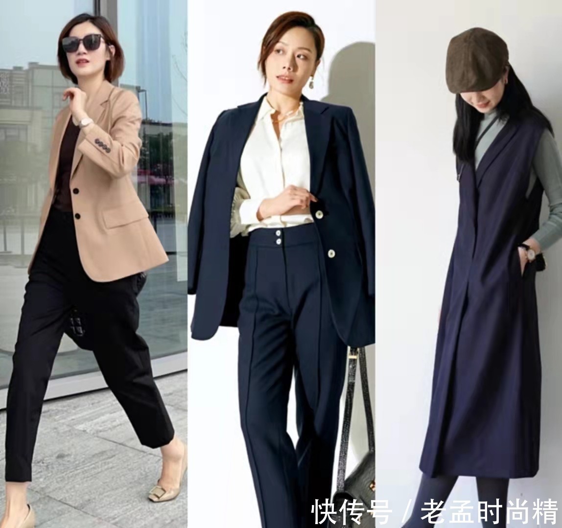 沉闷感 “轻熟风”撑起秋季穿衣的高级感,不显老、不甜腻,适合40岁女人