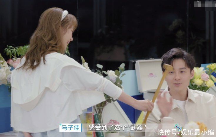 马子佳|《心动4》新一期播后,马子佳又被喷,他太不把橙子的喜欢当回事