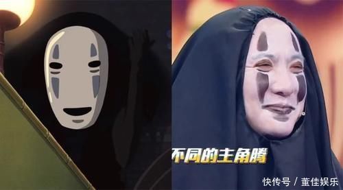 二次元|二次元VS王牌对王牌，贾玲COS千寻，关晓彤的艾莎美出新高度