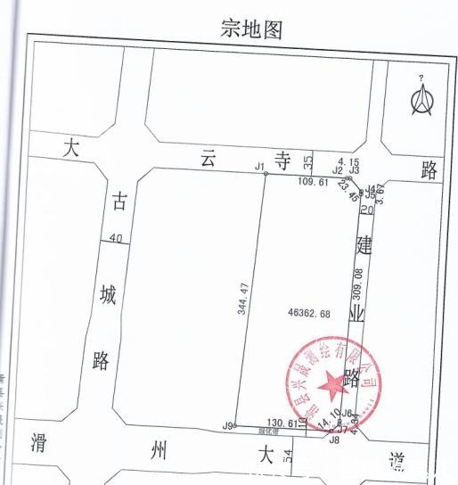 地块|新城控股超3亿元拿下滑县4宅地,吾悦广场落地滑县