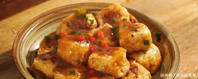 解锁爆汁豆腐新做法,油葱酥的加入,提升美食的灵魂