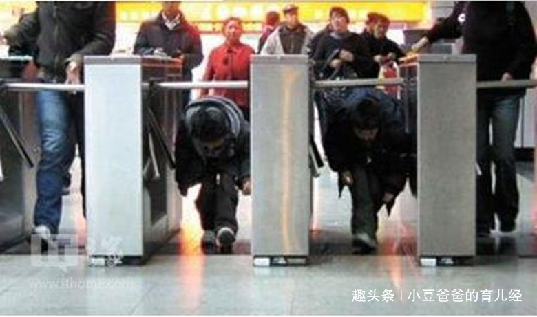 闺蜜|孩子有这3种“节俭行为”,将来很难有出息,家长别再引以为傲