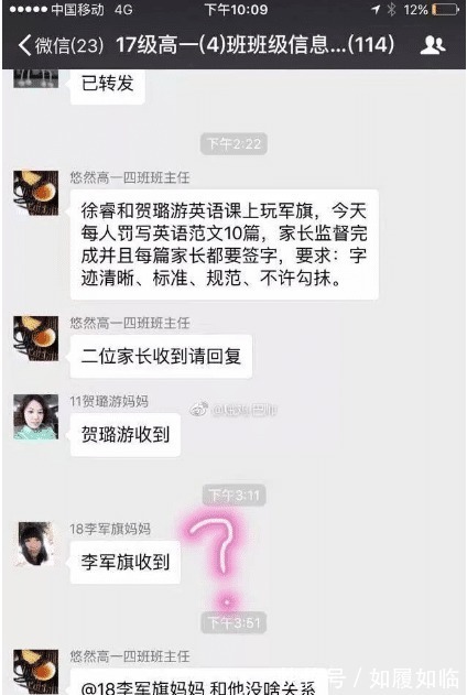 |笑话：为什么鸡明明是蝗虫的天敌，但古代发生蝗灾时鸡却毫无作用？