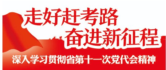 医院|安徽开展县级医院综合能力提升行动