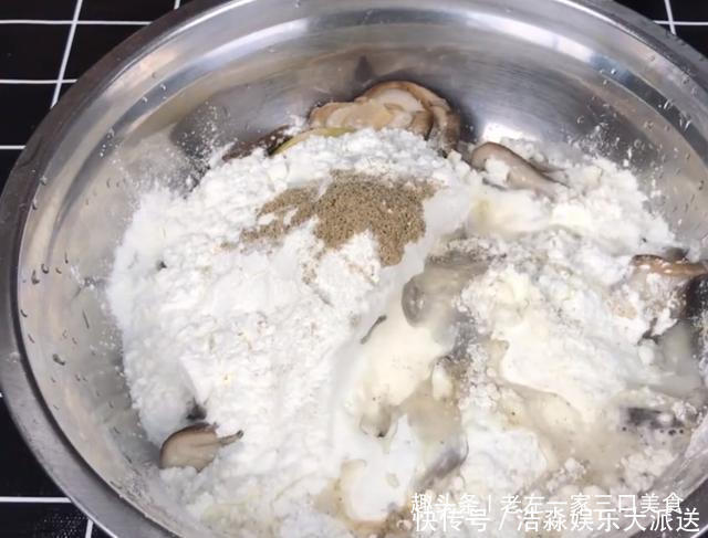 香菇|椒盐香菇最地道的做法,面糊调配方法告诉你,出锅外酥里嫩有滋味
