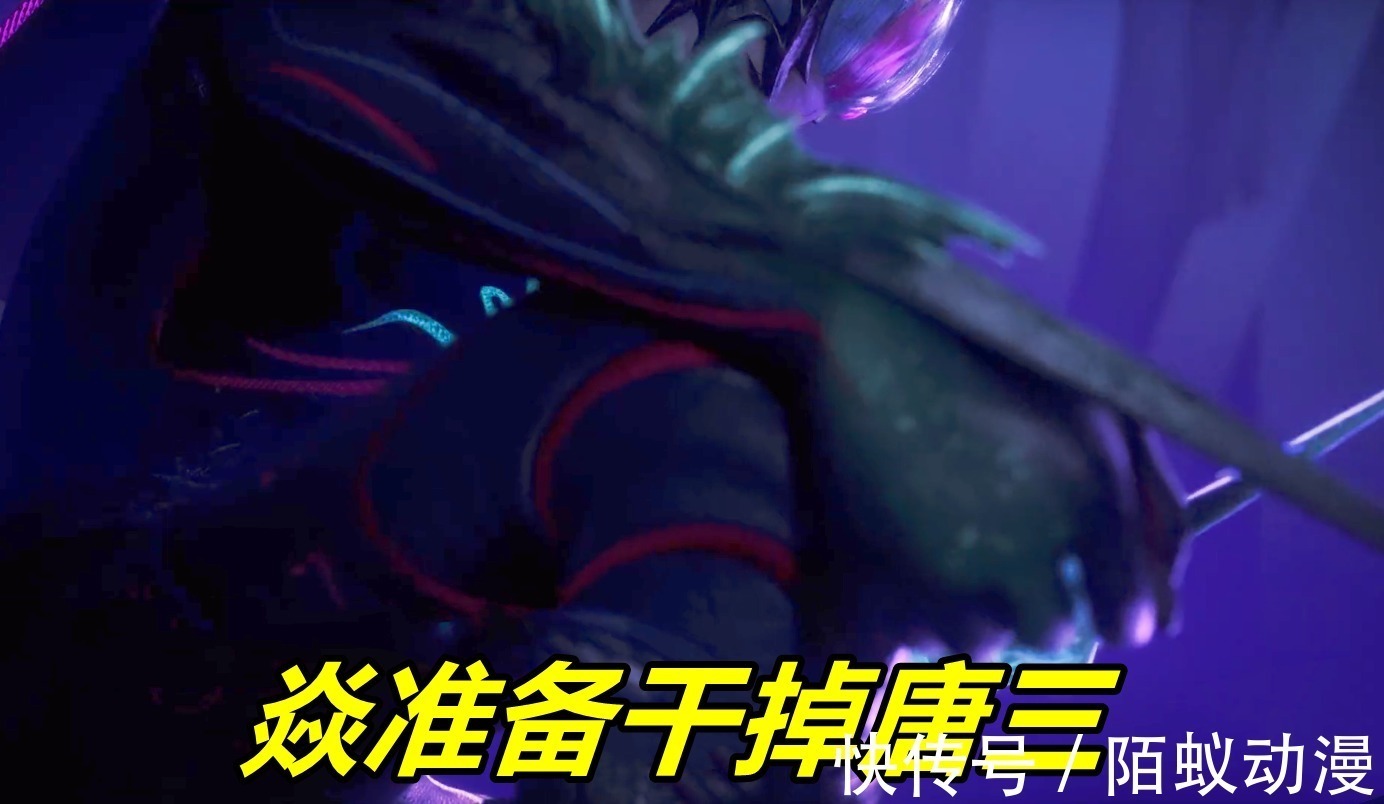 比比东|斗罗186集,黄金一代3人出征,胡列娜美艳回归,焱扬言干掉唐三