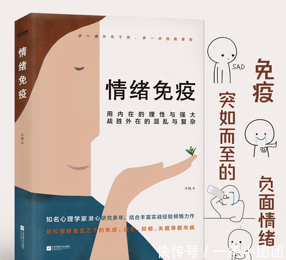 职场人@年度书单盘点:优秀职场人必看的8本书,快列入2022年书单库吧!