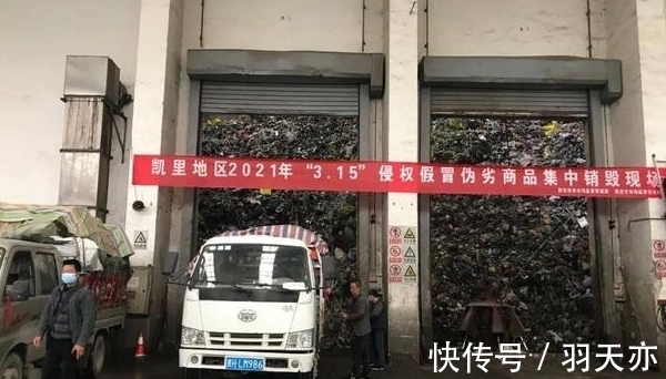 摩能集团|中国最大微商集团倒下？100亿资金“打水漂”，10万微商血本无归
