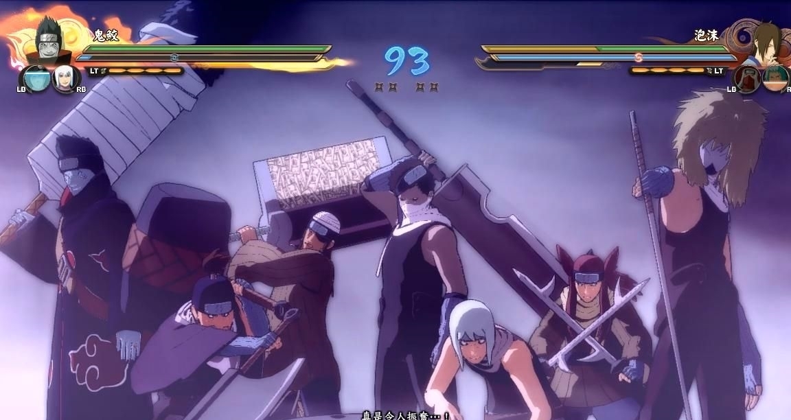 忍者之神|《火影忍者》有哪些吹了半天却没什么实力的龙套角色?