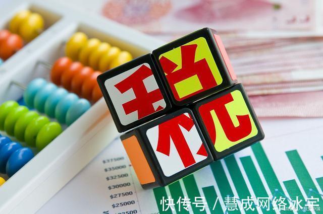 信息|你想知道的在城买房子的相关信息,文本里都有