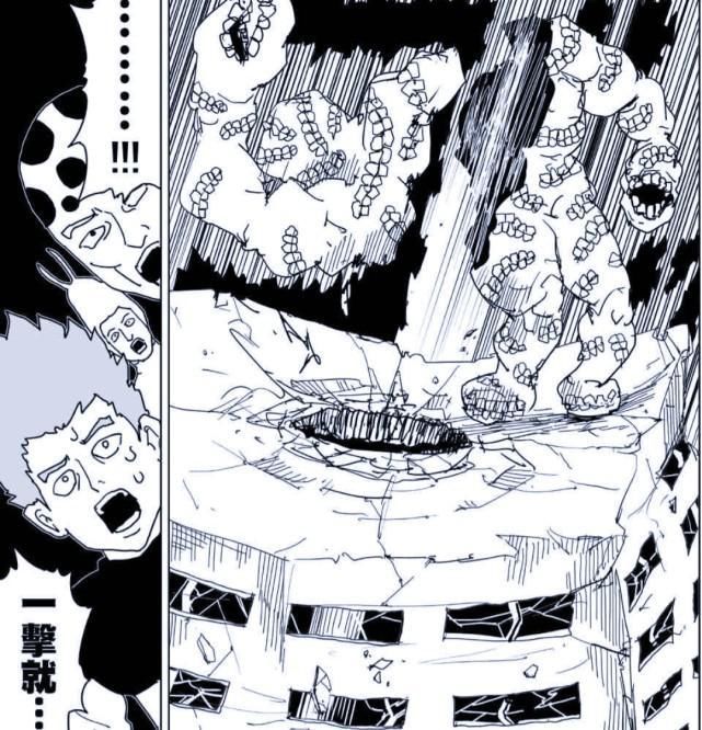 一拳超人:布鲁一击瞬秒龙级怪人,想和埼玉谈人生,被狠狠反驳了