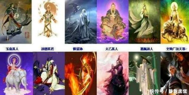 广成子|封神大战之后，阐教十二金仙分别去了哪里？