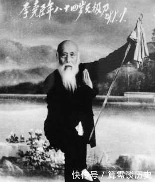 谭嗣同|中国最后的镖师:世间,再无江湖