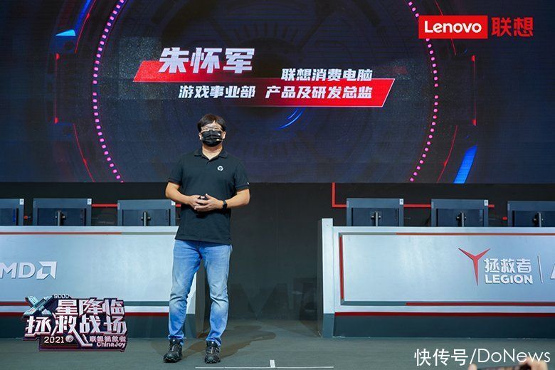 sync|霜刃Pro散热系统升级3.0 联想拯救者R9000X亮相ChinaJoy