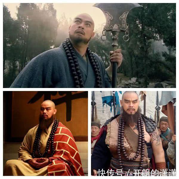 天罡地煞|重新排名梁山好汉,天罡地煞大换位