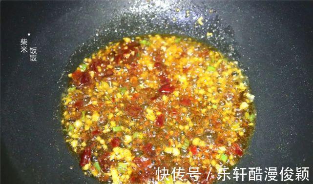 下班后的快手家常菜,5块钱做一碗,营养又美味,配米饭太香了