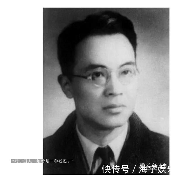 赵萝蕤&钱钟书只爱过杨绛一人当事人回避,陆小曼干女儿现身暗示不简单