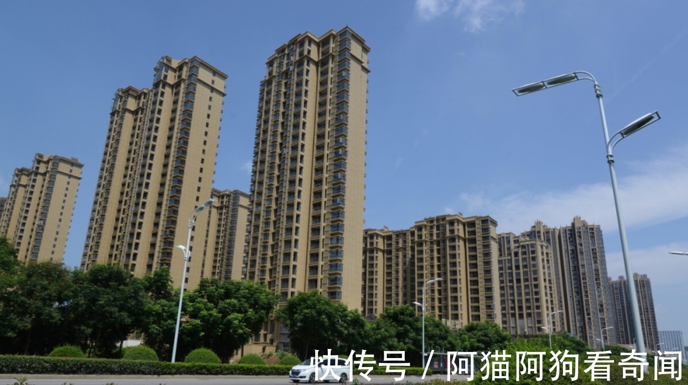 高层|高层再见?2021年住宅迎来新规定,两种房子吃香了