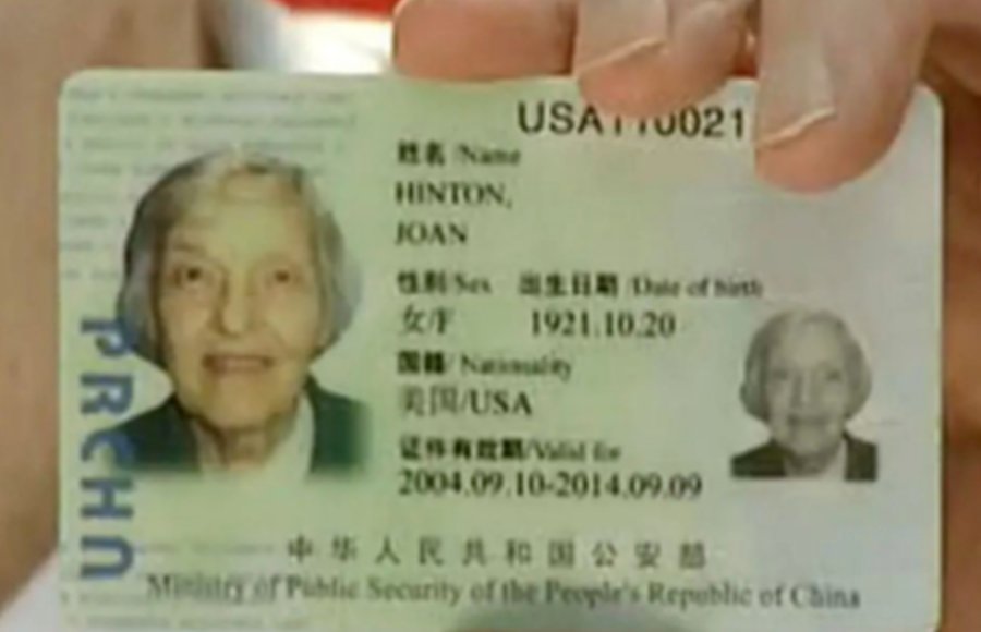 造出美国第一颗核弹的女人，她躲到中国悄悄养牛。