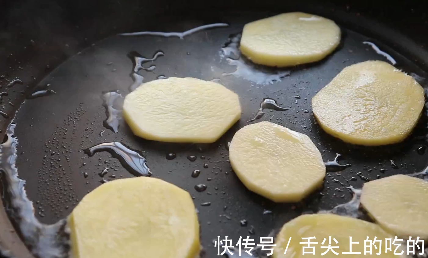 青线椒|土豆别再做老一套了,这做法真是第一次见,超级下饭,全家爱吃