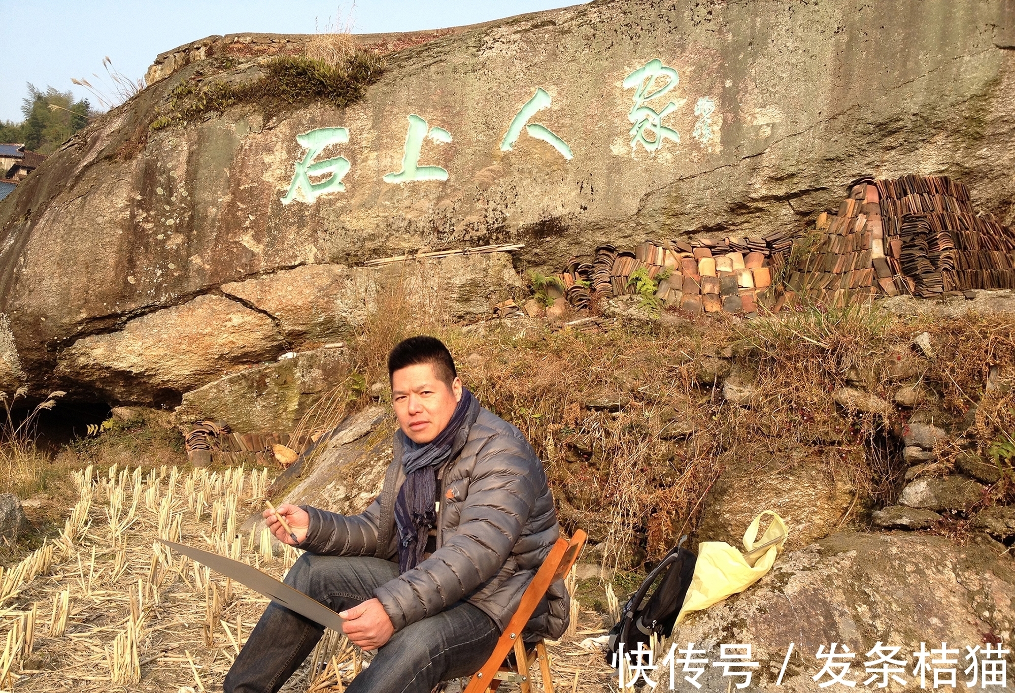 党持纲&「直击书画」党持纲的山水画,自然而然,无所束缚